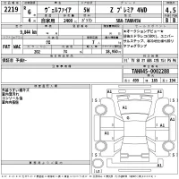 Toyota VELLFIRE лот № 2219 оценка 4.5  с аукциона в Японии 2