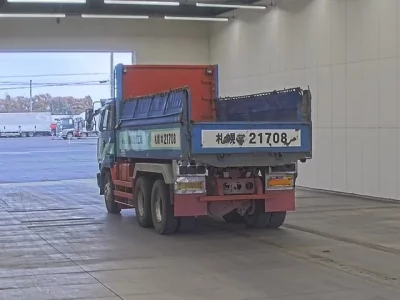 Nissan UD SERIES  с аукциона в Японии