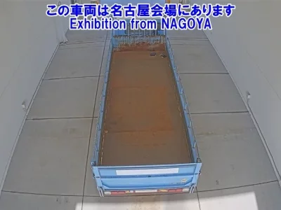 Mitsubishi FUSO TRUCK