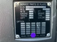 Isuzu FORWARD лот № 3377 оценка R  с аукциона в Японии 7