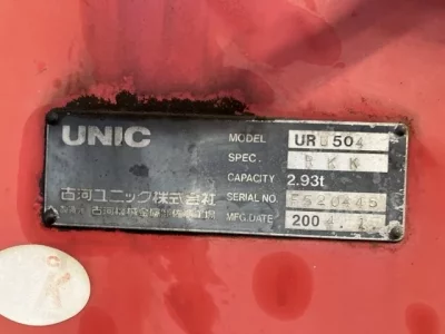 OTHERS UNIC CRANE