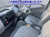 Toyota DYNA лот № 71049 оценка 3.5  с аукциона в Японии 4