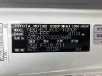 Toyota DYNA лот № 1349 оценка 3.5  с аукциона в Японии 7