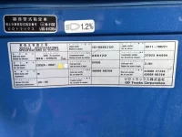 Nissan UD SERIES лот № 4209 оценка 3.5  с аукциона в Японии 6