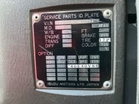 Isuzu FORWARD лот № 3385 оценка 3  с аукциона в Японии 5