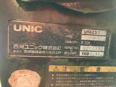 OTHERS UNIC CRANE