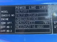 Mitsubishi FUSO FIGHTER лот № 3389 оценка R  с аукциона в Японии 7