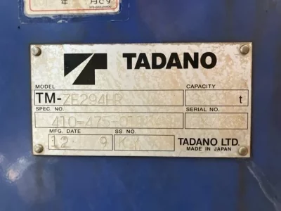 TADANO CRANE