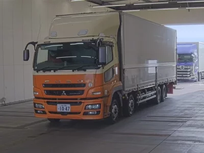 Mitsubishi SUPER GREAT