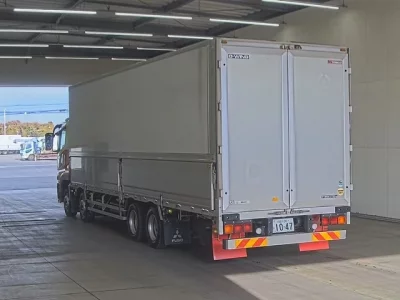 Mitsubishi SUPER GREAT