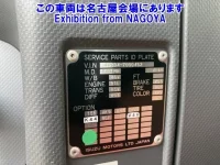 Isuzu FORWARD лот № 72052 оценка 3.5  с аукциона в Японии 4