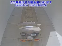 Mitsubishi SUPER GREAT лот № 72054 оценка 3  с аукциона в Японии 2