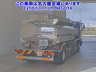 Mitsubishi SUPER GREAT  с аукциона в Японии