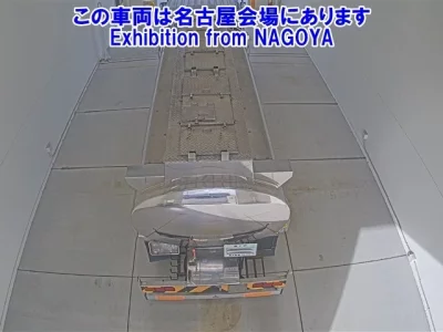 Mitsubishi SUPER GREAT  с аукциона в Японии