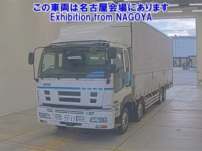 Isuzu TRUCK