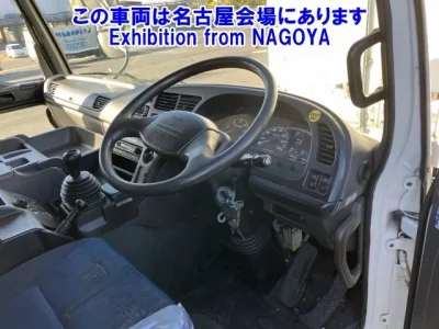 Isuzu TRUCK