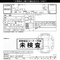 Subaru STELLA лот № 80380 оценка ***  с аукциона в Японии 3