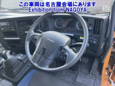 Isuzu TRUCK