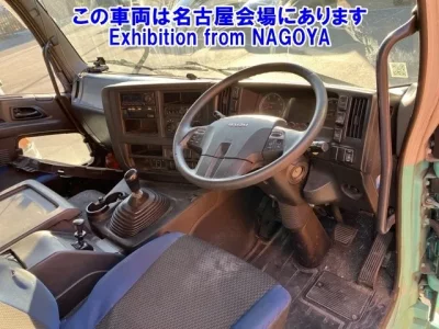 Isuzu TRUCK