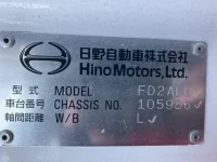 Hino RANGER лот № 3398 оценка 3.5  с аукциона в Японии 6