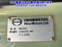 Hino TRUCK лот № 72060 оценка R  с аукциона в Японии 5