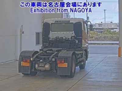 Mitsubishi FUSO TRUCK