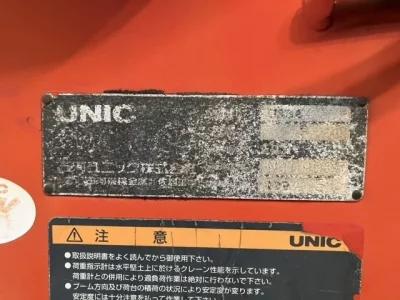 OTHERS UNIC CRANE