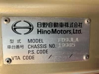 Hino RANGER лот № 3402 оценка 3.5  с аукциона в Японии 6