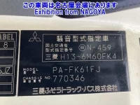 Mitsubishi FUSO FIGHTER лот № 72064 оценка 3  с аукциона в Японии 5