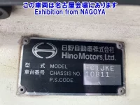 Hino RANGER лот № 72065 оценка 3  с аукциона в Японии 5