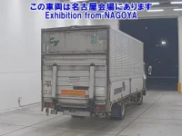 Hino RANGER лот № 72065 оценка 3  с аукциона в Японии 1