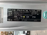 Hino DUTRO лот № 1416 оценка 3  с аукциона в Японии 7