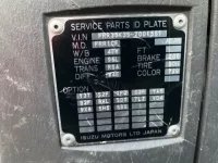 Isuzu FORWARD лот № 3412 оценка 3  с аукциона в Японии 6