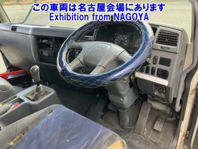 Mitsubishi FUSO FIGHTER