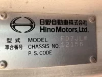 Hino RANGER лот № 3411 оценка 3.5  с аукциона в Японии 6