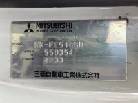 Mitsubishi CANTER лот № 1422 оценка R  с аукциона в Японии 7