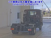 Isuzu FORWARD лот № 72077 оценка R  с аукциона в Японии 1