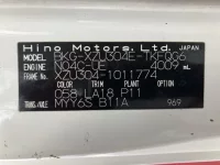 Hino DUTRO лот № 1433 оценка R  с аукциона в Японии 6