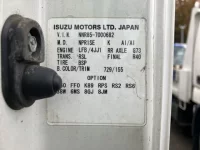 Isuzu ELF лот № 1445 оценка R  с аукциона в Японии 7