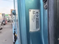 Hino PROFIA лот № 4258 оценка R  с аукциона в Японии 6