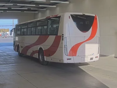 Mitsubishi BUS