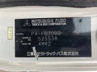 Mitsubishi CANTER лот № 1448 оценка 3.5  с аукциона в Японии 7