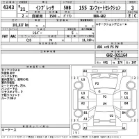 Subaru IMPREZA лот № 4343 оценка 3  с аукциона в Японии 2