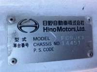 Hino RANGER лот № 3441 оценка 3.5  с аукциона в Японии 6