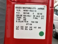 Isuzu ELF лот № 1463 оценка 4  с аукциона в Японии 7