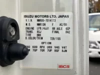 Isuzu ELF лот № 1469 оценка R  с аукциона в Японии 7