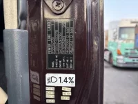 Mitsubishi SUPER GREAT лот № 4273 оценка 3  с аукциона в Японии 6