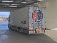 Mitsubishi SUPER GREAT лот № 4273 оценка 3  с аукциона в Японии 1