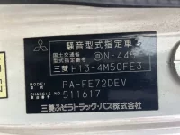 Mitsubishi CANTER лот № 1475 оценка 3  с аукциона в Японии 7