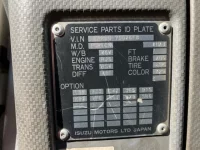 Isuzu FORWARD лот № 3457 оценка 3  с аукциона в Японии 5